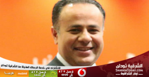 مصر القوية يطالب القضاء بتطبيق مواد الحريات بالدستور رداً على الاعتداء على دومة وماهر 1 أحمد إمام المتحدث الإعلامى لحزب مصر القوية