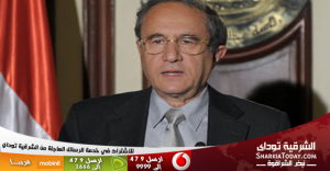 "الغزالى حرب": أدعم "صباحى" وأنصحه بعد الانسحاب أمام "السيسى" 1 أسامة الغزالى حرب