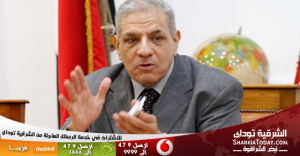 محلب لـ الشعب : استحملونا 3 أشهر والحد الأدنى للدخل تم بنسبة 100% 1 إبراهيم محلب يؤدى واجب العزاء فى عزازى بعمر مكرم