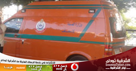 نقل جثمان شهيد الشرطة العاشر للمشرحة استعدادا لبدء إجراءات دفنه 1 إسعاف الشرقية نقل أمين الشرطة المصاب بطائرة عسكرية لمستشفى المعادى