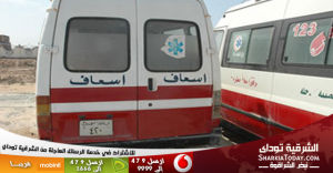 نقل رقيب القوات المسلحة من مستشفى أبو كبير إلى أخرى خاصة بالزقازيق 1 اسعاف