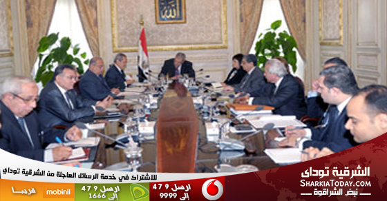 الحكومة تطالب وسائل الإعلام بتحرى الدقة وإعلاء مصلحة الوطن 1 الحكومه