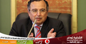 "الخارجية": ما تردد عن فرض ضرائب على المصريين بالخارج غير صحيح 1 الخارجية