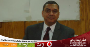 الدكتور عصام عامر وكيل وزارة الصحة بالشرقية