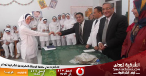 معهد تمريض العاشر يكرم الطالبة الأولى على مستوى الجمهورية 1 الطالبة خلال تكريمها