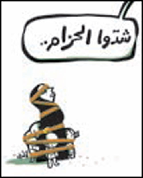 باسم يوسف | يكتب : أجيبلكم منين؟ 2 تنزيل