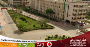 القبض على طالب أزهرى داخل حرم جامعة الزقازيق 1 جامعة الزقازيق