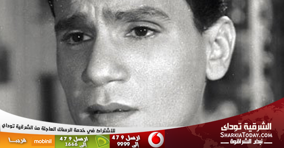 ثقافة الشرقية تحتفى بذكرى العندليب الأسمر 1 حليم