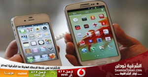 سامسونج