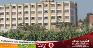 ولى أمر طالبة يحرر محضرا لعثورها على مسمار بوجبة المدرسة بالزقازيق 1 مدرسة