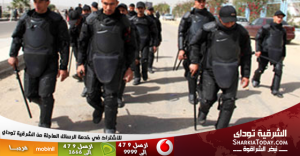 ضبط 2 من أصدقاء الإرهابى قاتل ضابط الأمن الوطنى و أفراد شرطة الشرقية 1 ضبط 2 من أصدقاء الإرهابى قاتل ضابط الأمن الوطنى و أفراد شرطة الشرقية