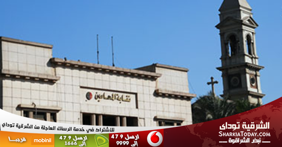 اشتباكات بين مؤيدي نقيب محامي الشرقية ومعارضيه بمحكمة الزقازيق 1 محامين