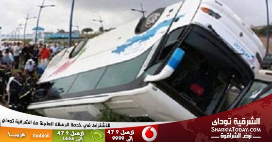 مصرع وإصابة 22 شخصاً فى انقلاب أتوبيس سياحى بجنوب سيناء