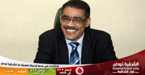 وزيرى الثقافة و التخطيط ونقيب الصحفيبن يؤدون العزاء فى عزازى بعمر مكرم 1 وزير الثقافه