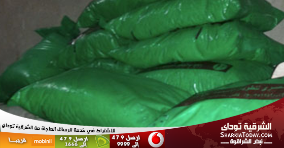ضبط 22 طن أسمدة مهربة فى حملة أمنية بالزقازيق 1 00