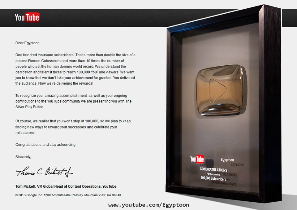 يوتيوب تكرم قناة إيجيبتون بجائزةSilver Play Button 2 1503925_278672595628658_771356531_n