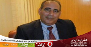 محافظ الشرقية يعد بتوفير إحتياجات مستشفي مشتول السوق 1 20