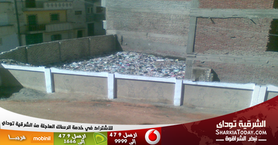 بالصور.. مقلب قمامة بجوار مدرسة السلام بأبوحماد 2 2