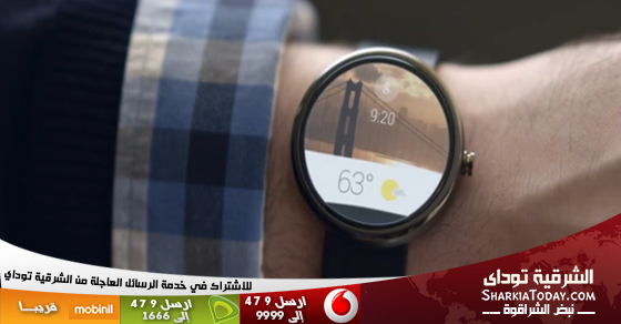 “جوجل” تكشف عن مشروع Android Wear وتؤكد تطويرها لساعات ذكية 1 SMS-News-Banner_560X292
