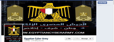 هاكرز يسمون أنفسهم بـ"الجيش المصرى الإليكترونى":شوشنا على باسم يوسف 2 baseemyoussef