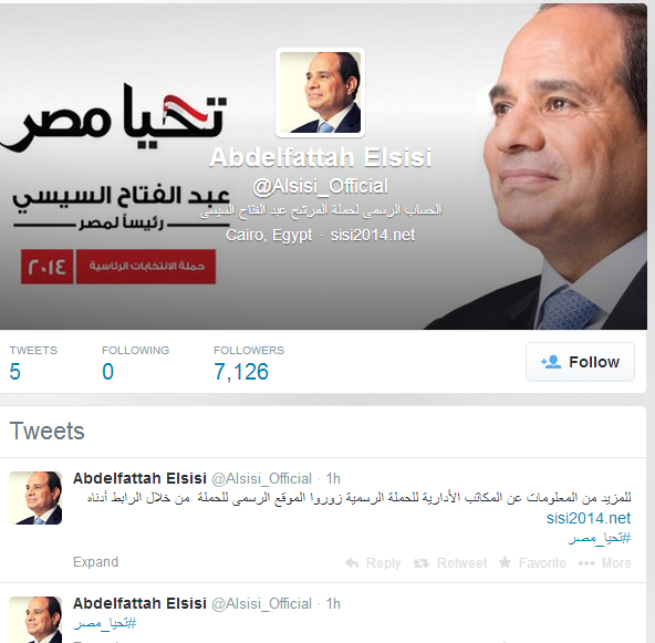 الحملة الرسمية للسيسي تطلق موقعها الرسمى على شبكة الإنترنت تحت شعار "تحيا مصر " 3 capture-20140331-213642