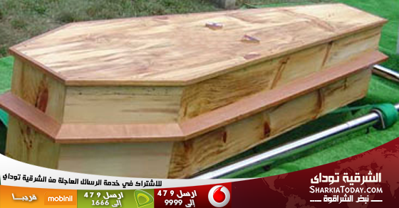 القبض على حانوتى إسبانى ينتزع الأسنان الذهبية من أفواه الموتى 9 القبض على حانوتى إسبانى ينتزع الأسنان الذهبية من أفواه الموتى
