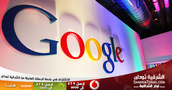 “جوجل” يحتفل بعيد الأم 1 جوجل