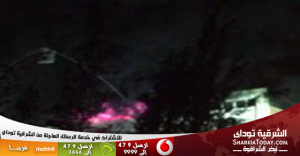 شاهد بالصور.. الحريق الهائل لمصنع العاشرمن رمضان 3 حريق 3