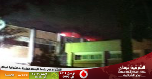 شاهد بالصور.. الحريق الهائل لمصنع العاشرمن رمضان 4 حريق 5
