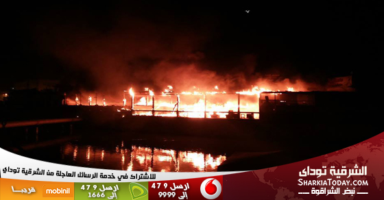 بالصور : حريق هائل بمعرض البارون بجوار مبنى محافظة الشرقية 1 حريق بقاعة البارون في الزقازيق
