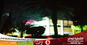 شاهد بالصور.. الحريق الهائل لمصنع العاشرمن رمضان 1 حريق1