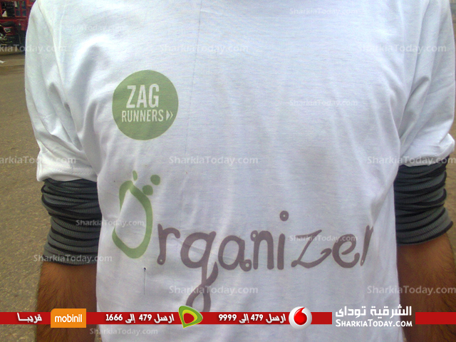 بالصور : شباب ZAG. Runners يطلقون الموسم الثاني لماراثون الجرى بالزقازيق 3 ماراثون جري الزقازيق