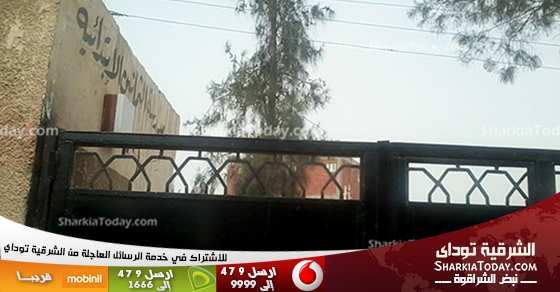 بالصور...مدرسة مهددة بالإنهيار في أبوحماد ...ومديرتها خاطبت الجهات المختصة ولم يستجيبوا 1 مدرسة أبوحماد