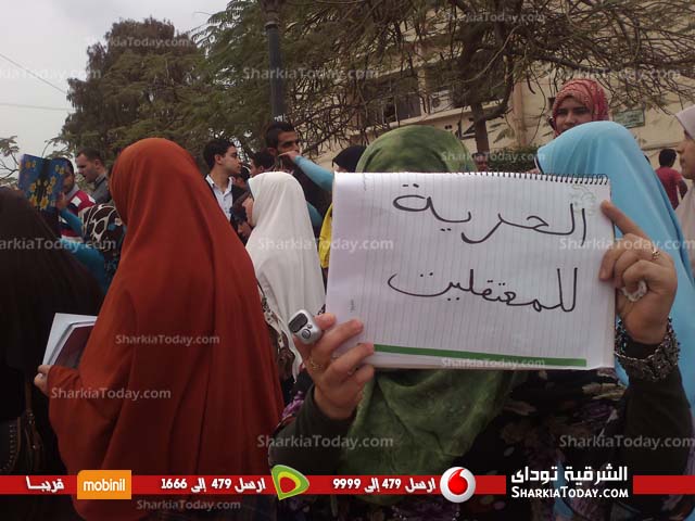 بالصور.. مسيرة لطلاب جامعة الزقازيق تطالب بالحرية للمعتقلين 2 مسيره 2