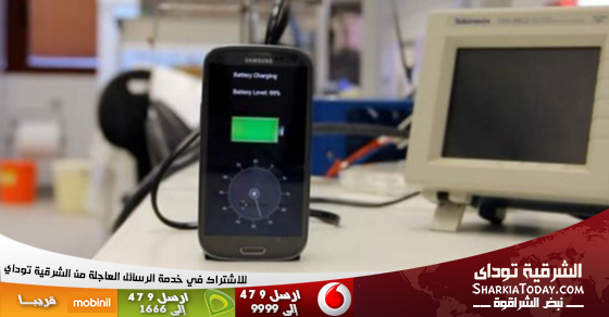 بطارية جديدة تشحن الهاتف المحمول خلال 30 ثانية 1 ابتكرت شركة ستور دوت الإسرائيلية للتكنولوجيا بطارية جديدة يمكنها شحن الهاتف المحمول خلال أقل من 30 ثانية.