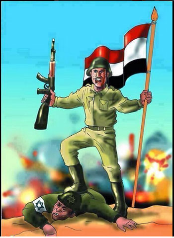نشطاء تويتر يدشنون هاشتاج "عكنن على أفيخاى" فى ذكرى تحرير سيناء 3 بارليف 2