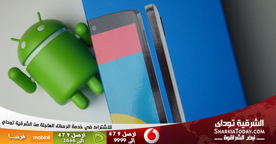 جوجل تعتزم إطلاق هاتف ذكي بسعر لا يتجاوز 100 دولارا 1 جوجل