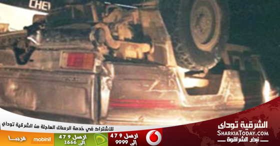 مصرع عامل وطفل وإصابة 12 شخصًا فى حادث تصادم سيارة بكشك كهرباء بطريق "الزقازيق بلبيس " 1 حادثة