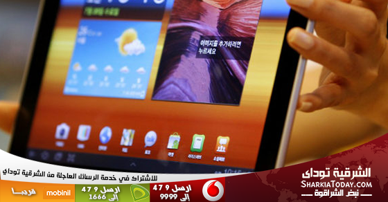 سامسونج تجهز لإطلاق حواسب لوحية بشاشات بدقة 2K قبل نهاية 2014 1 سامسونج تجهز لإطلاق حواسب لوحية بشاشات بدقة 2K قبل نهاية 2014