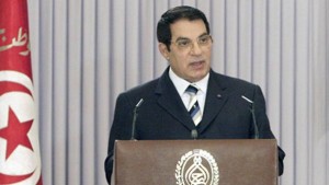 سويسرا تعيد 40 مليون دولار لتونس 1 سويسرا تعيد 40 مليون دولار لتونس