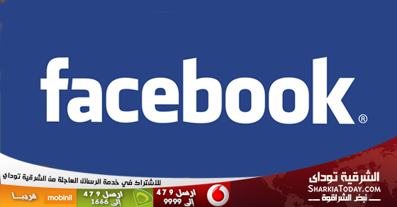 “فيسبوك” تستحوذ على تطبيق لمراقبة الصحة واللياقة البدينة 1 فيس بوك