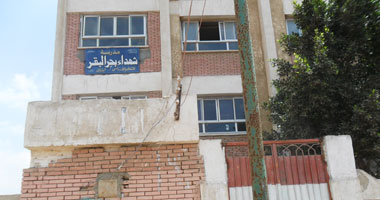 المصابون وأسر الشهداء فى مذبحة بحر البقر يناشدون المسئولين والمنظمات الحقوقية بدعمهم فى دعواهم ضد إسرائيل.. ويطالبون فى الذكرى الـ44 للمذبحة بمعاملتهم كمصابى حرب ومنحهم وحدات سكنية 1 مدرسة بحر البقر