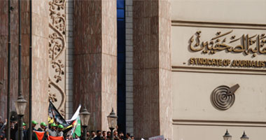 لجنة انتخابات الرئاسة: السماح للصحفيين غير النقابيين بالتغطية 1 نقابة الصحفيين