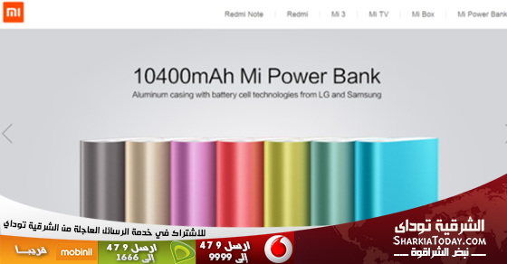 حرفان على الإنترنت مقابل 3.5 مليون دولار 1 06