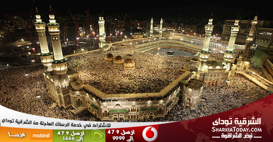 مساعد وزير الداخلية : 18 ألفا و800 جنيه سعر حج القرعة لهذا العام 1 18 ألفا و800 جنيه سعر حج القرعة لهذا العام