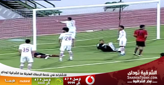 الزمالك يهزم حرس الحدود 2/0 ويقفز للمركز الثالث بالدورى 1 44