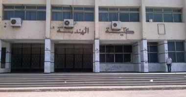تأجيل مجالس تأديب جامعة الزقازيق للأربعاء المقبل 1 S11201316135640