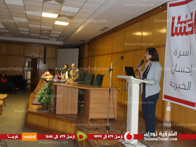 بالصور : جامعة الزقازيق تنظم " المؤتمر العالمي لأمراض نقص المناعة " بالتعاون مع الجمعية الأوروبية 3 اسرة احسان