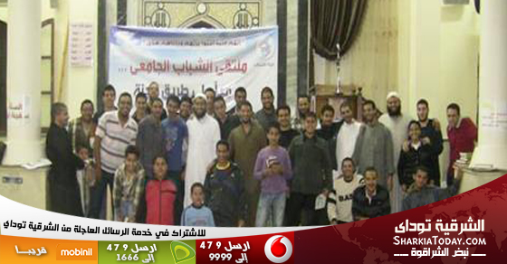 بالصور.. الدعوة السلفية بالشرقية تنظم ملتقى للشباب بالعاشر من رمضان 1 الدعوه السلفيه