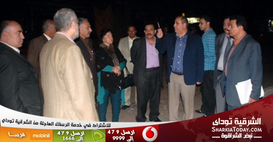 محافظ الشرقية : يهمل مسئولي مدينة الزقازيق فرصة 48 ساعة لرفع كافة الإشغالات وإعادة تأهيل ميدان عرابي 1 المحافظ